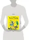 Проделки ведьмочки Винни. Шесть волшебных историй в одной книге - фото 3