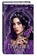 Книга с автографом: Игры королей. Принцесса Ардена - фото 3