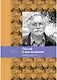 Человек асфальта. Избранные стихи 1968-2018 годов - фото 1