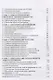 Электроснабжение и электропотребление в сельском хозяйстве. Уч. Пособие - фото 3