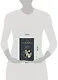 Мертвая комната - фото 10