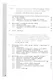 Новые методы вспомогательной вентиляции легких - фото 4