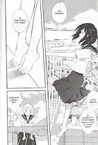 Принц и русалка. Манга - фото 6