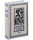 Возвращение в край Божий. Женщина из страны Господа Бога. Роман, рассказы - фото 1