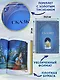 Сказки (ил. А. Власовой) - фото 6