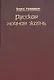 Русская ночная жизнь - фото 1