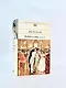 Война и мир (комплект из 2 книг) - фото 6