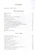 Птица дивная - фото 3