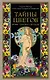 Тайны цветов. Мифы, сказки, легенды. Подарочная книга с цветными авторскими иллюстрациями (с автографом) - фото 1