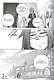 Записки о лечении волшебных зверей. Том 5 (Watashi to Sensei no Genjuu Shinryouroku). Манга - фото 5