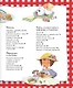 Веселая кулинария: 43 оригинальных рецепта - фото 3