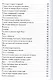 Песочные часы - фото 3