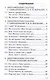 Как правильно запомнить английские неправильные глаголы - фото 3