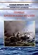 Первые броненосцы Италии (1860-1911). Сборник статей и документов - фото 1