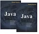 Java. В двух томах (комплект из 2 книг) - фото 1