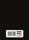 Скетчбук А6 48л "Звёздные войны. Шлемы мандалорцев" тв.обложка - фото 4