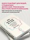 Комплект из 2-х книг: Это началось не с тебя + Осколки детских травм (ЧГ) - фото 5