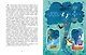Облачная книжка - фото 4