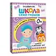 Школа Семи Гномов. Базовый курс. Комплект развивающих книг. ФГОС (6 книг+развивающие игры) - фото 1