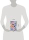 Пленник ее сердца: роман - фото 3