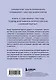 Нежно-денежно. Книга о деньгах и душевном спокойствии (покет) - фото 2