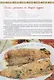 Русская кухня - фото 4