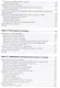 DJANGO 4 в примерах - фото 9
