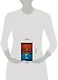 Небо на двоих: роман - фото 3