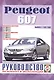 Руководство по ремонту и эксплуатации Peugeot 607 бензин/дизель выпуск с 1999 года - фото 1