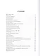 Истинный воин Христов. Книга о священномученике епископе Дамаскине (Цедрике) - фото 2