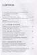 Бессознательное в организации. Психодинамика руководства, консалтинга и управления изменениями - фото 2