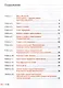 Русский язык. 3 класс. Тетрадь учебных достижений - фото 3