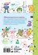 100 математических игр для детей на каждый день - фото 2