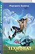 Комплект из 5-и книг (Звездокрыл + Ядожал + Технопат + Небовзор + Некронавт) - фото 6