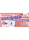 Речевые карточки. Описательные загадки. Фрукты. Набор карточек с рисунками - фото 1