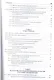 Настольная книга молодого ученого. Учебно-метод.пос. - фото 3