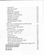 Product Manager. Менеджер по продукту - фото 8