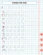 Математика. 1 класс. Цифры, математические знаки и фигуры - фото 4