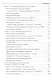 Проектирование цифровых устройств на ПЛИС. Учебное пособие - фото 5