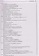 Kotlin. Краткий курс - фото 7