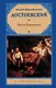 Братья Карамазовы - фото 1