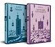 Комплект из двух книг: Трилогия. Другое имя (Септология I-II) - фото 3