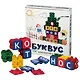 БИПЛАНТ Конструктор с буквами "Буквус" 11020 - фото 1