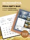 Душа России. Календарь с цитатами русских классиков. Календарь настенный на 2026 год (300х300) - фото 4