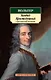 Кандид, Простодушный и другие философские повести - фото 1