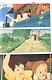 My Neighbor Totoro Film Comic. Vol. 1 - фото 3