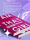 I AM THAT GIRL. Как перестать играть чужие роли и стать собой - фото 6