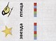 Картинки, слова, схемы. Развивающая игра для детей 5-9 лет - фото 2