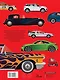 Автомобили - фото 2