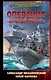 Операция "Слепой Туман" - фото 1